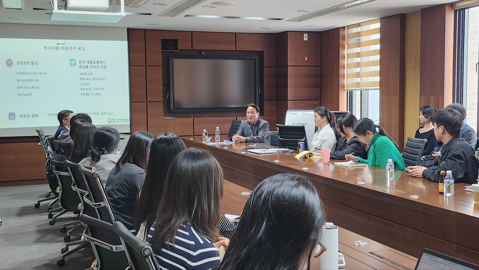 Lecture at the Asia-Africa Center of Seoul National University