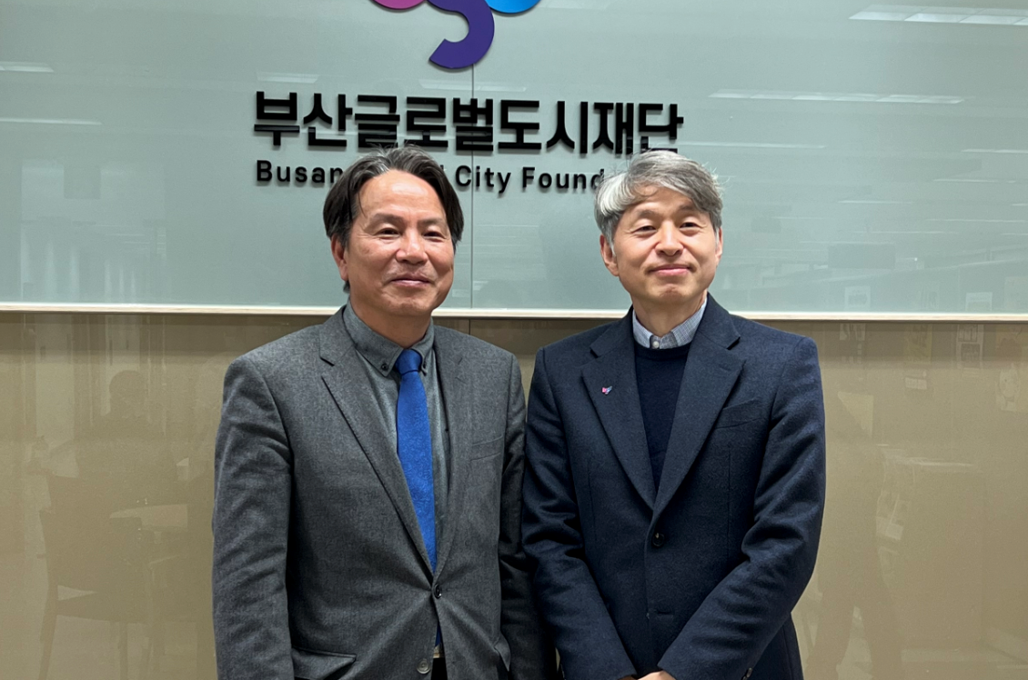 Rencontre avec le directeur de la Busan Global City Foundation