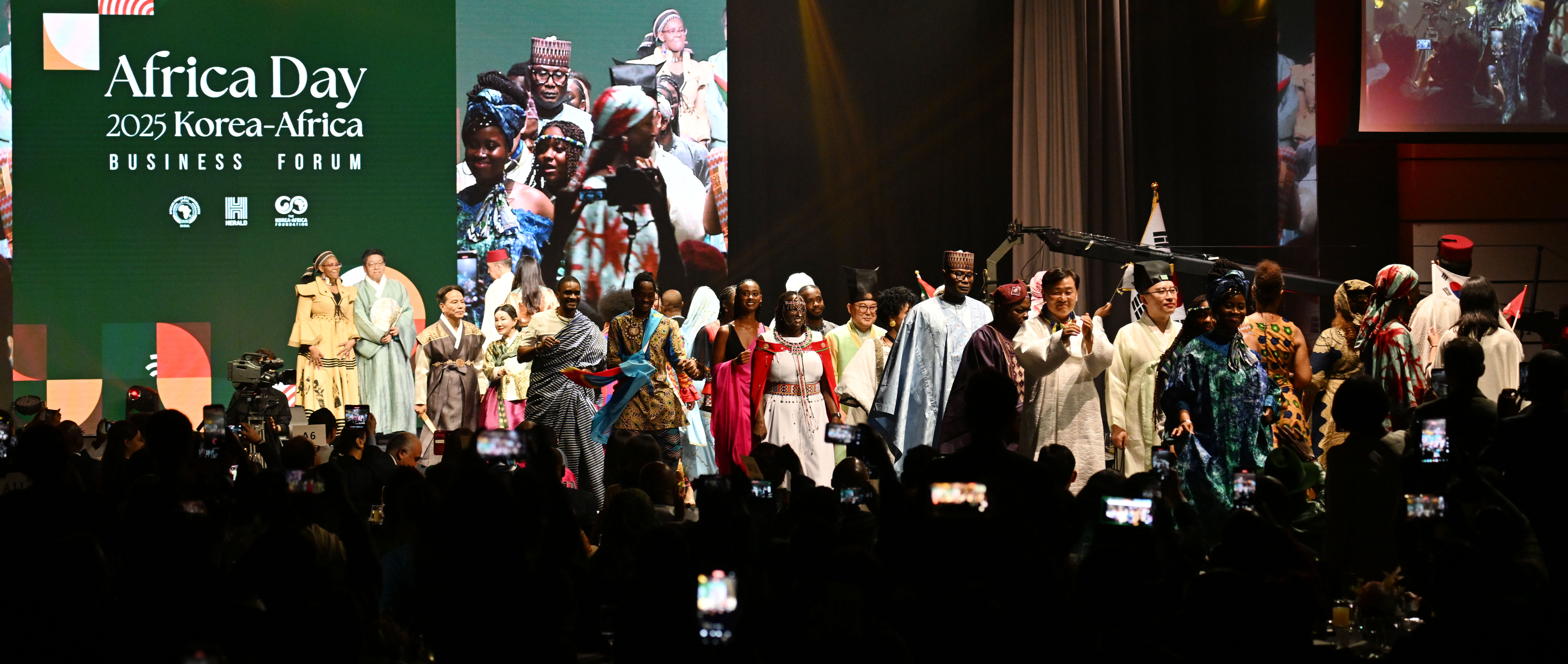2025 Korea-Africa Business Forum Celebrates Africa Day