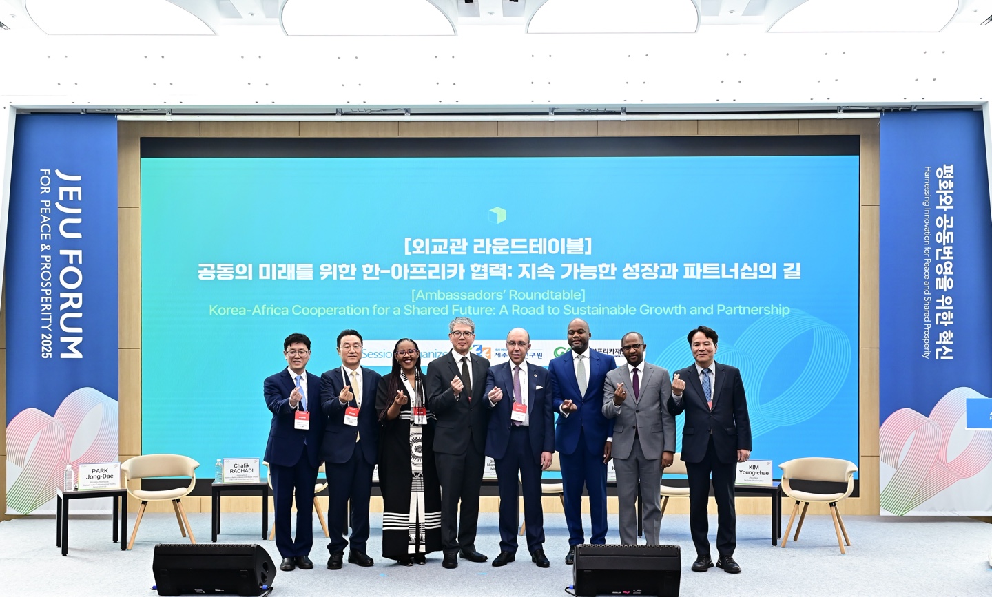 Co-organisation de la Table Ronde Diplomatique lors du Forum de Jeju 2025