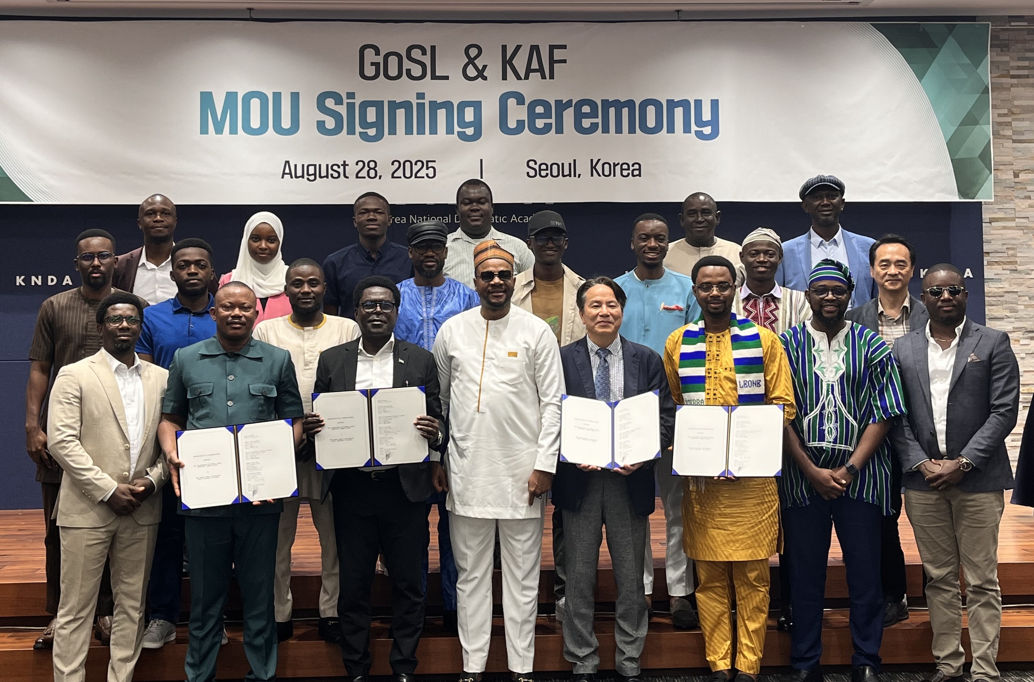 Korea-Africa Foundation & Government of Sierra Leone(GoSL) MOU Singing Ceremony