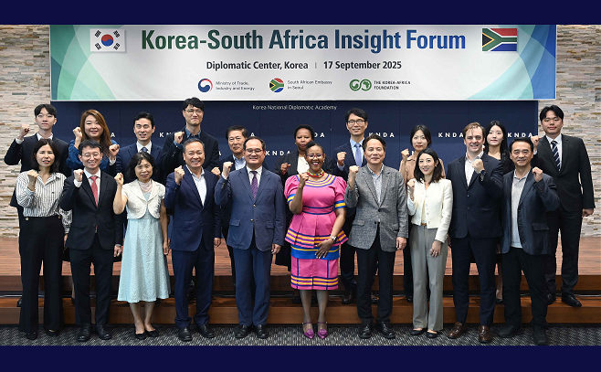 Korea-South Africa Insight Forum