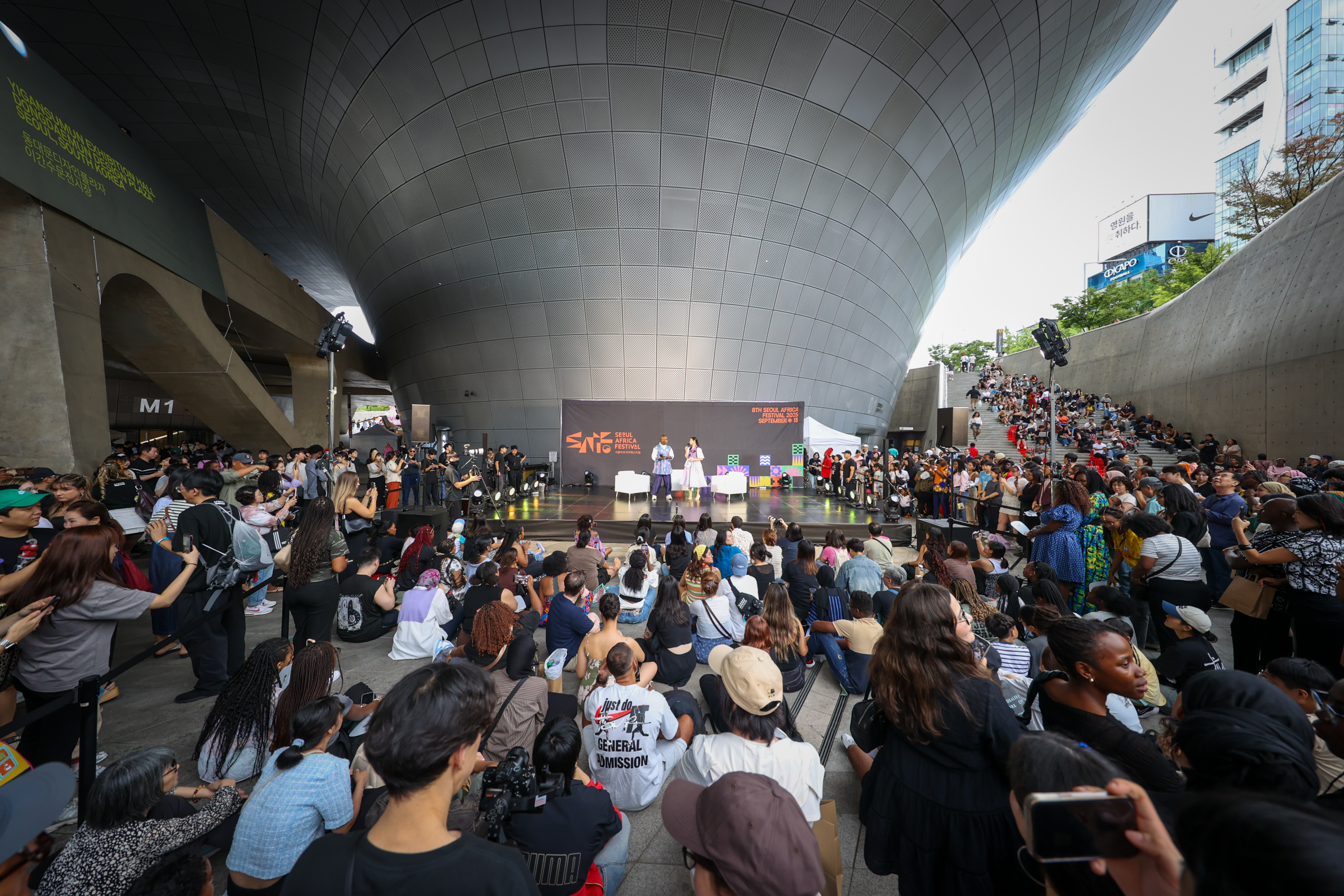 The 2025 Korea-Africa Youth Forum