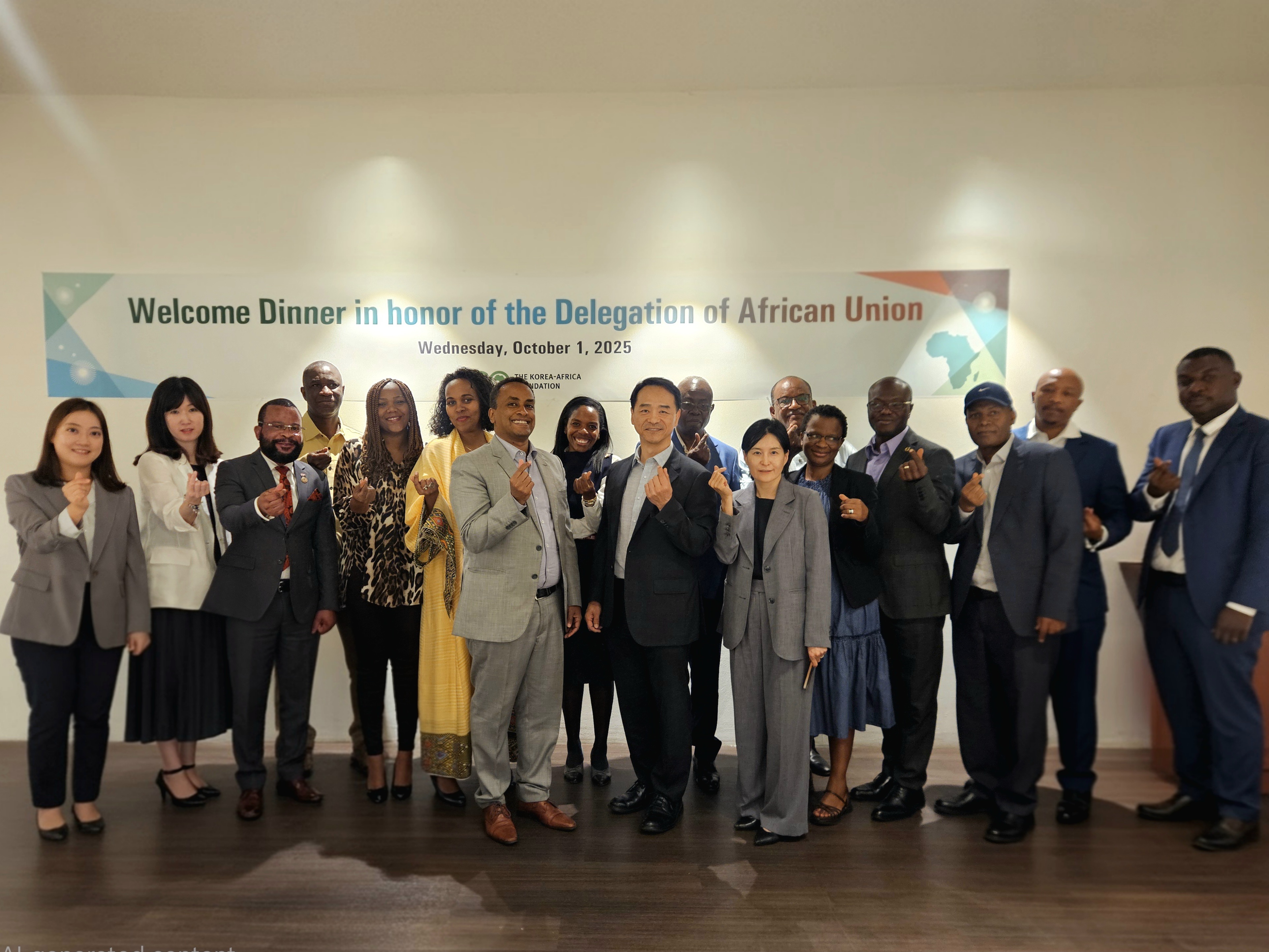 Welcome Dinner for the African Union (AU) Delegation