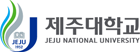 Jeju National University