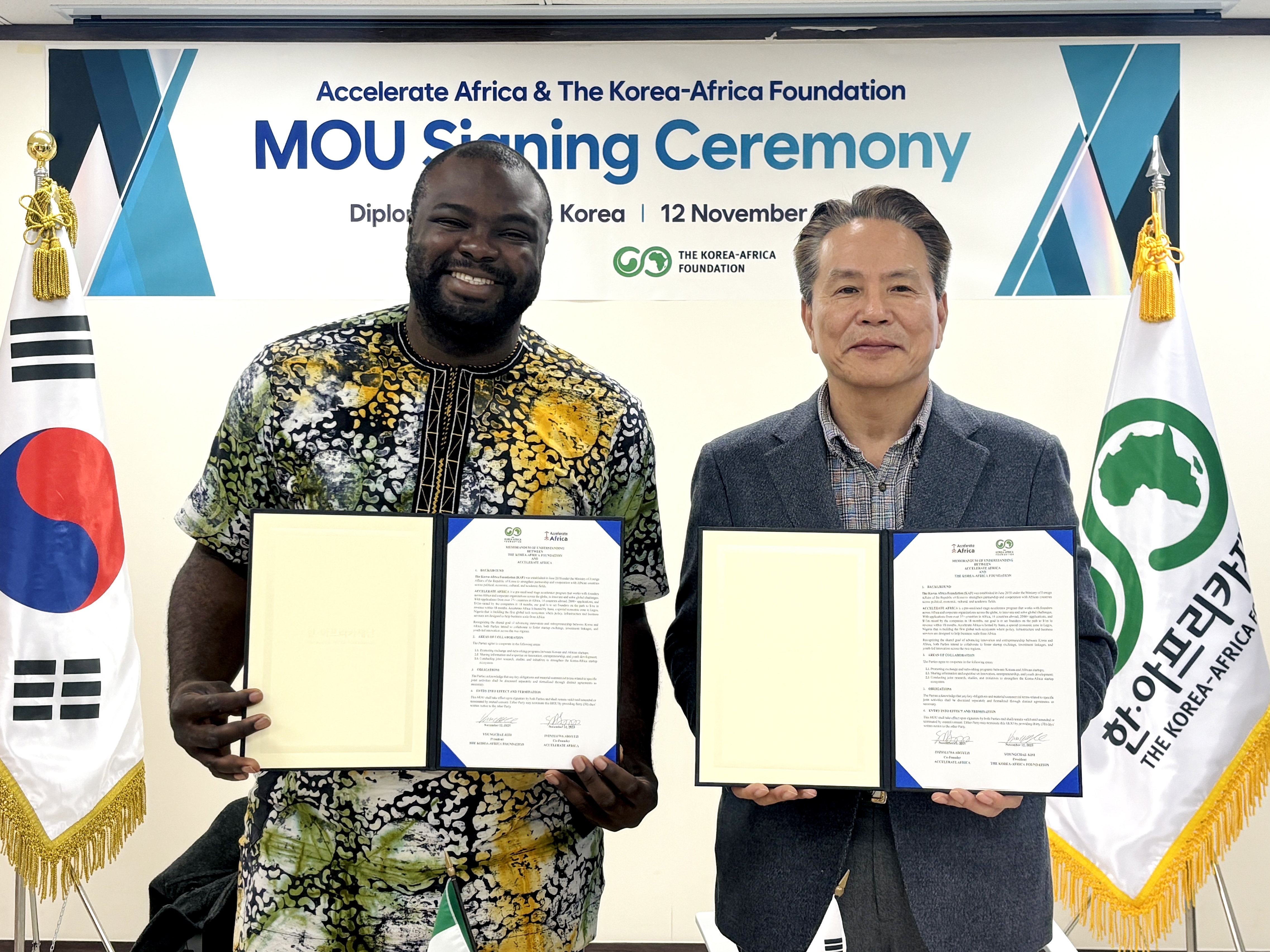 La Fondation Corée-Afrique signe un protocole d'entente avec Accélérer l'Afrique