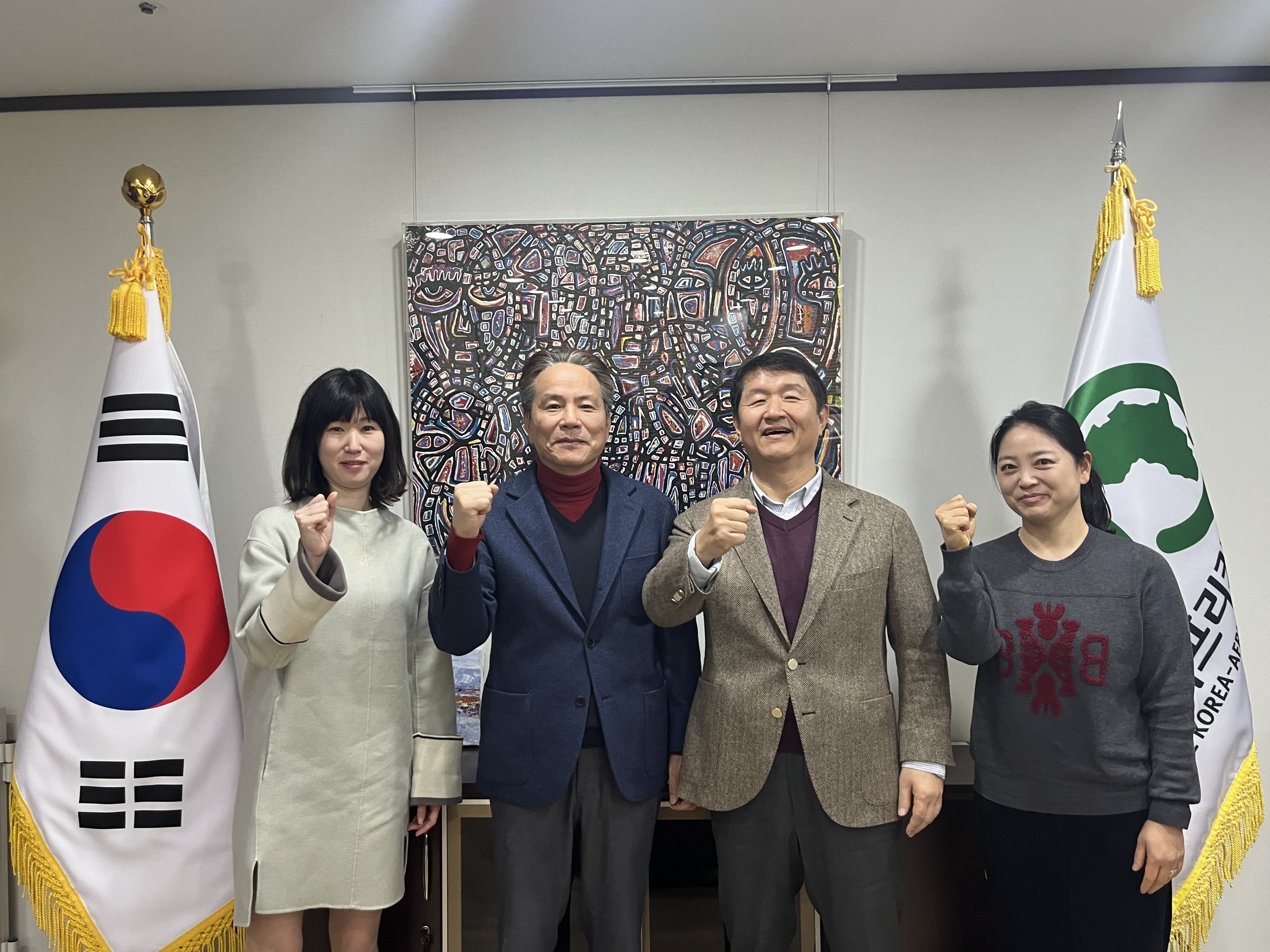 Meeting with President-Publisher of The Korea Times