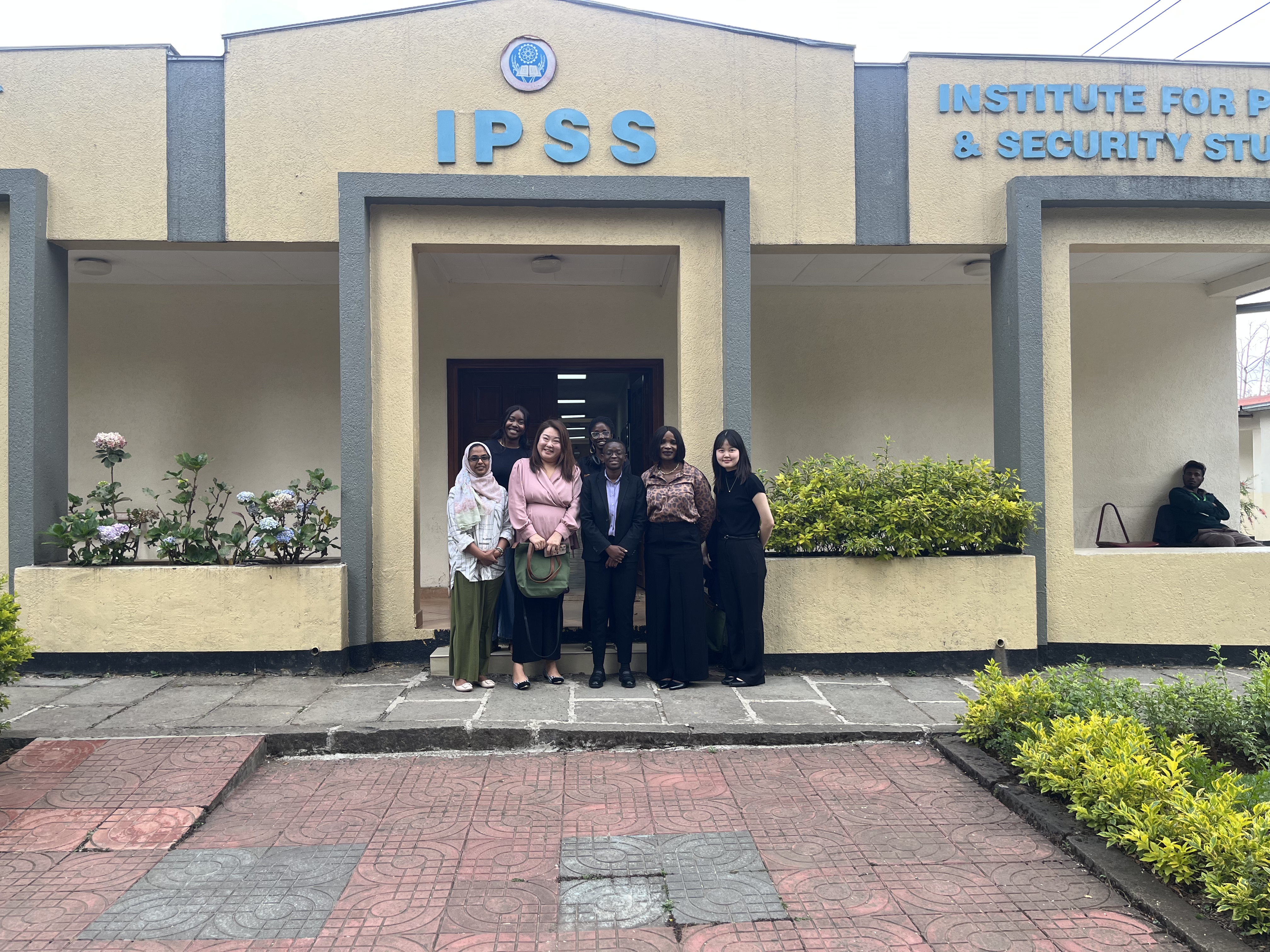 아디스아바바대학교 평화안보연구소(IPSS) 방문 및 면담