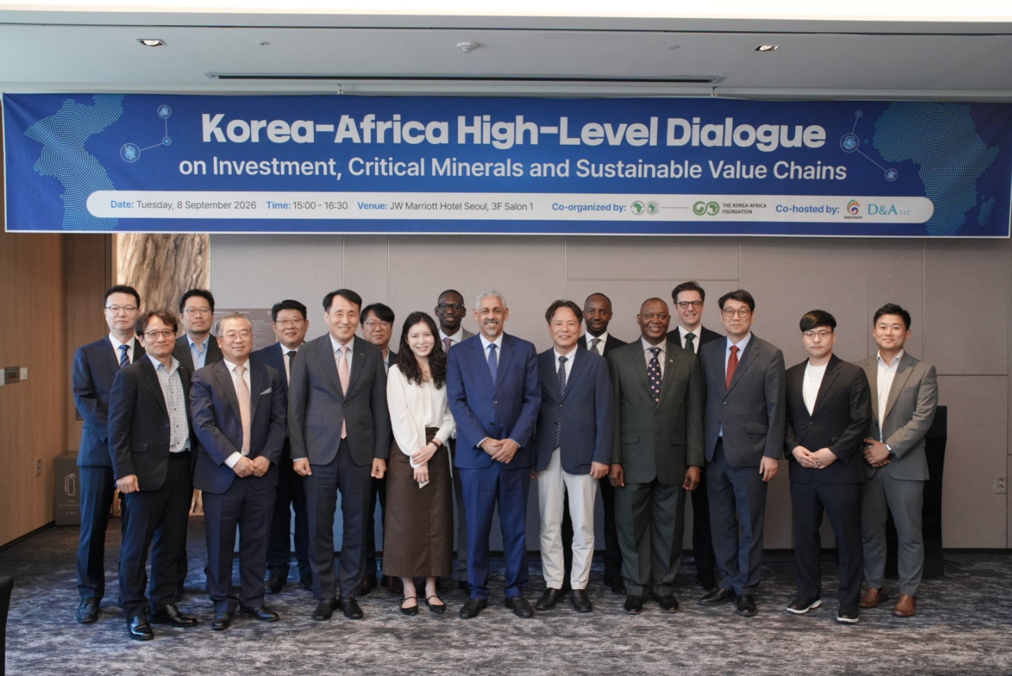 한-AfDB 고위급 비즈니스 라운드 테이블 개최
