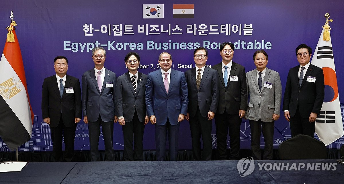 Attendance at the Korea-Egypt Business Roundtable(BRT)