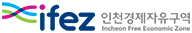 Incheon Free Economic Zone